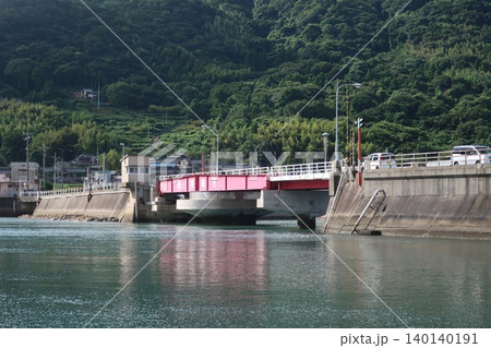 錦橋 錦橋 140140191