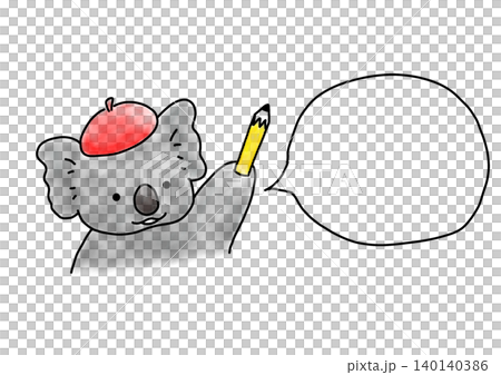 Koala holding a pencil (1) Koala holding a pencil (1) 140140386