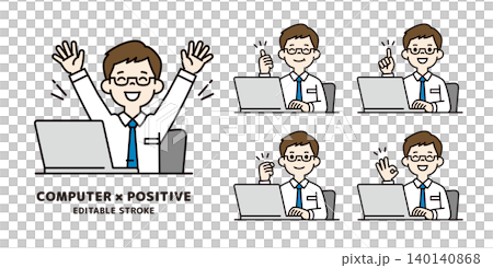 A set of vector illustrations of a young businessman operating a computer, with a positive expression and pose. A set of vector illustrations of a young businessman operating a computer, with a positive expression and pose. 140140868