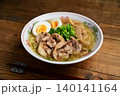 鶏塩ラーメン 140141164