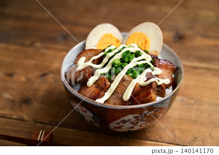 豚バラチャーシュー丼 豚バラチャーシュー丼 140141170