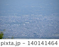 高旗山 140141464