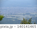 高旗山 140141465