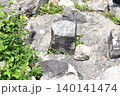高旗山 140141474
