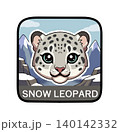 かわいい雪豹（ユキヒョウ）のアイコン 140142332