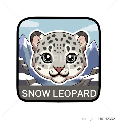 かわいい雪豹(ユキヒョウ)のアイコン かわいい雪豹(ユキヒョウ)のアイコン 140142332