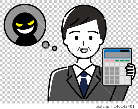 A salesman from a dishonest company, carrying a calculator and giving a sales pitch with a smile. 140142401
