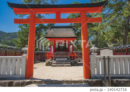 安芸の宮島 清盛神社 安芸の宮島 清盛神社 140142716