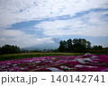 芝桜と羊蹄山 140142741