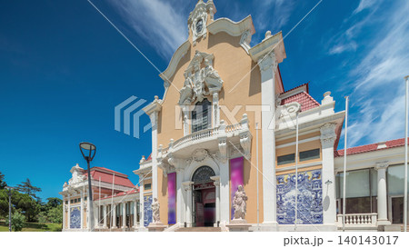 Carlos Lopes Pavilion timelapse hyperlapse, Lisbon. Former Palace of Exhibitions Carlos Lopes Pavilion timelapse hyperlapse, Lisbon. Former Palace of Exhibitions 140143017