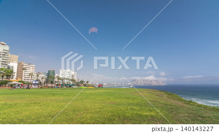 Fast walk in Parque del Amor or Love park timelapse hyperlapse in Miraflores, Lima, Peru. 140143227