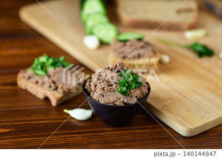 fresh savory appetizer with cucumber and parsley garnish 140144847