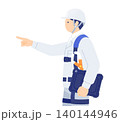 タブレットを持って指示を出す フルハーネス姿の男性作業員 横顔のベクターイラスト素材 140144946
