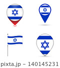 Israel Flag Map Pin Icons Set Collection. 140145231