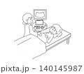 Pregnant Woman Having Ultrasound Examination at Ho 140145987