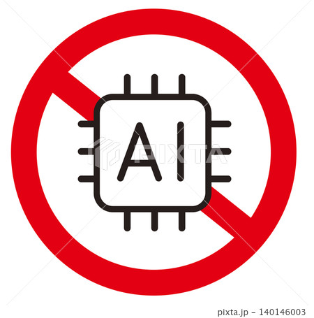 AI禁止のアイコン。生成AI禁止、AI学習禁止、No AIを伝えるデザイン。 140146003