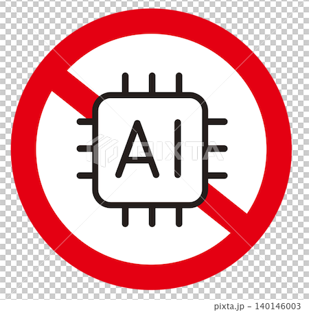 AI禁止のアイコン。生成AI禁止、AI学習禁止、No AIを伝えるデザイン。 140146003