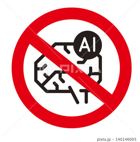 AI禁止のアイコン。生成AI禁止、AI学習禁止、No AIを伝えるデザイン。 140146005