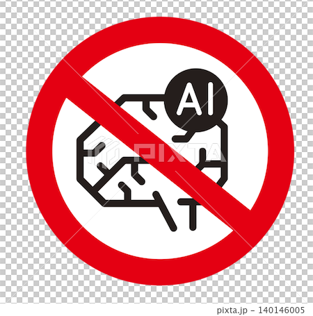 AI禁止のアイコン。生成AI禁止、AI学習禁止、No AIを伝えるデザイン。 140146005