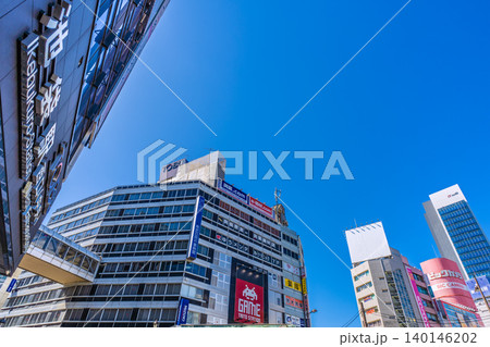 日本の東京都市景観 池袋駅西口(中央)やITタワー東京などを望む。新時代へ 日本の東京都市景観 池袋駅西口(中央)やITタワー東京などを望む。新時代へ 140146202