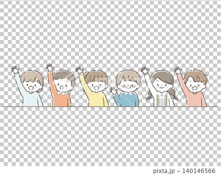 An illustration of children smiling and raising their hands in front of a desk. An illustration of children smiling and raising their hands in front of a desk. 140146566