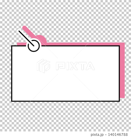 シンプルな横長四角の吹き出しイラスト 140146788