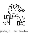 ダンベルトレーニングをする女性のバストアップ_線画 140147447