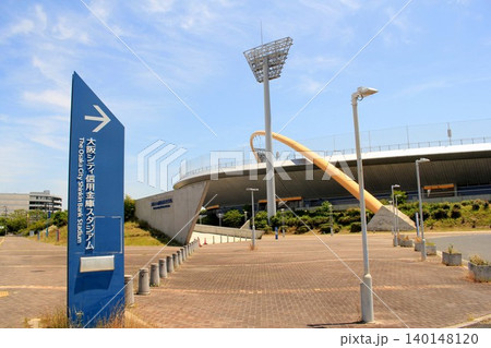 大阪シティ信用金庫スタジアム 140148120