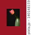 Dreamlike Pink Tulip on Dark Background 140148159