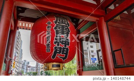 浅草寺雷門 浅草寺雷門 140148744