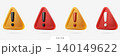 3D triangle warning sign set 140149622