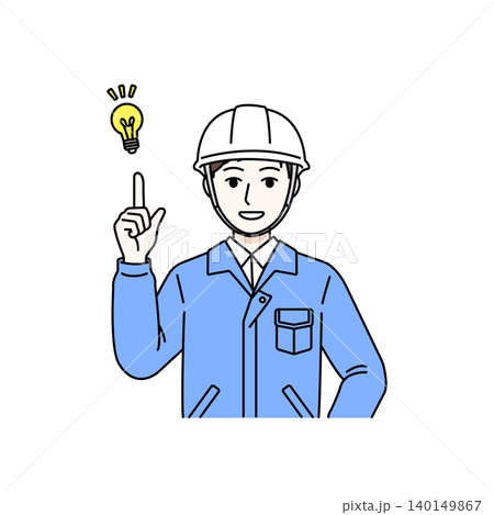 男性作業員 ヘルメット ひらめき アイデア 電球 思いつき イラスト 男性作業員 ヘルメット ひらめき アイデア 電球 思いつき イラスト 140149867