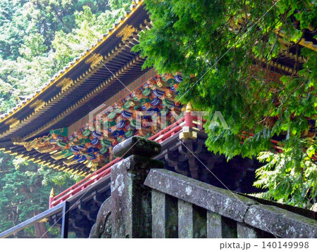 日光山輪王寺 日光山輪王寺 140149998