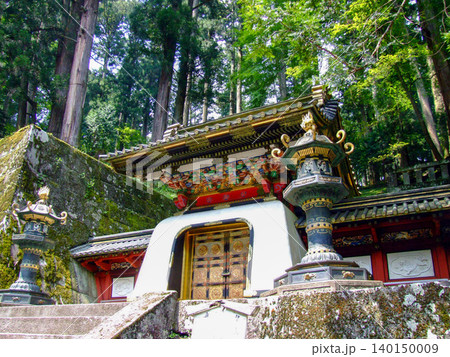 日光山輪王寺 140150009