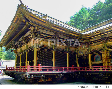 日光山輪王寺 日光山輪王寺 140150013