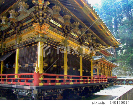 日光山輪王寺 140150014
