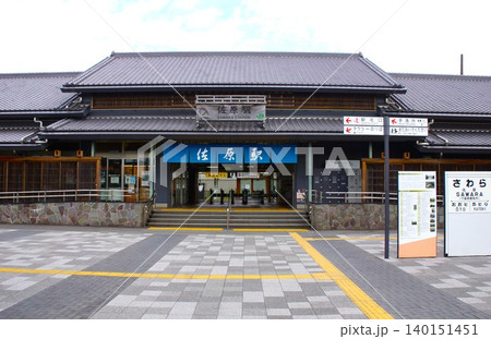 佐原駅 佐原駅 140151451