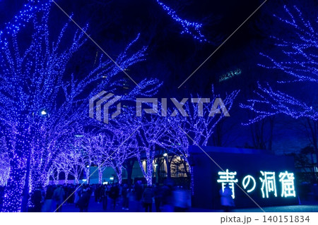 東京・渋谷クリスマスイルミネーション  青の洞窟 140151834