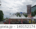 札幌ラーメンショー2026（大通西8丁目）会場 140152174