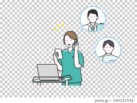 Medical DX illustration: Nurses communicating and communicating with doctors and staff using intercoms. Medical DX illustration: Nurses communicating and communicating with doctors and staff using intercoms. 140152438