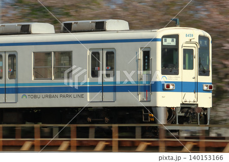 ［TD］春の東武野田線8000系電車（流し撮り） 140153166