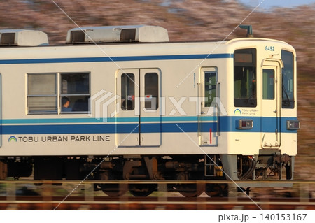 ［TD］春の東武野田線8000系電車（流し撮り） 140153167