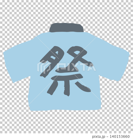Festival-themed happi coat, light blue on the back, hand-drawn style flat illustration. 140153660