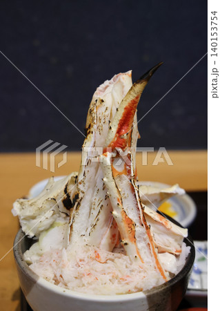 Japanese Crab Rice Bowl With Fresh Claw 140153754