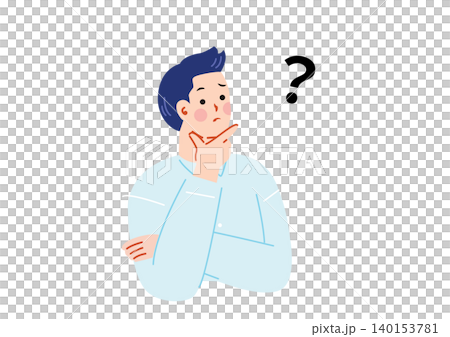一個人思考的插圖 140153781