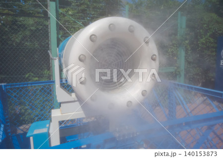 various various 140153873