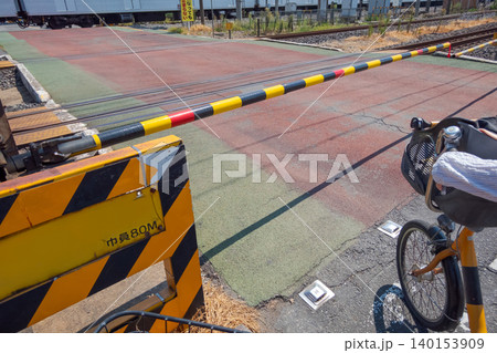 various various 140153909