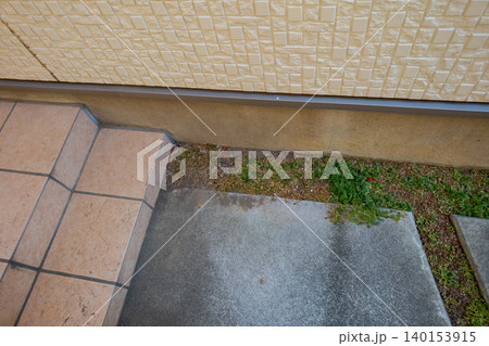 various various 140153915