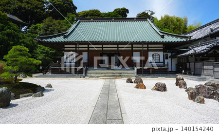 龍雲寺 浜松市 龍雲寺 浜松市 140154240