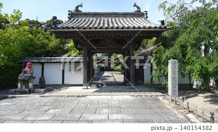 龍雲寺 浜松市 龍雲寺 浜松市 140154382
